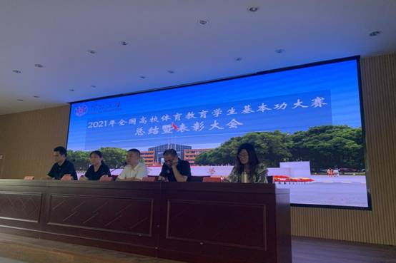 微信图片_20210914163950